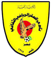 艾尔赖扬