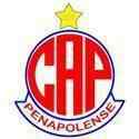 ECUS